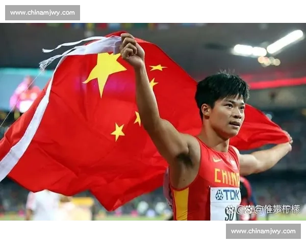 看台劝留与十年征途：苏炳添张培萌的中国速度密码